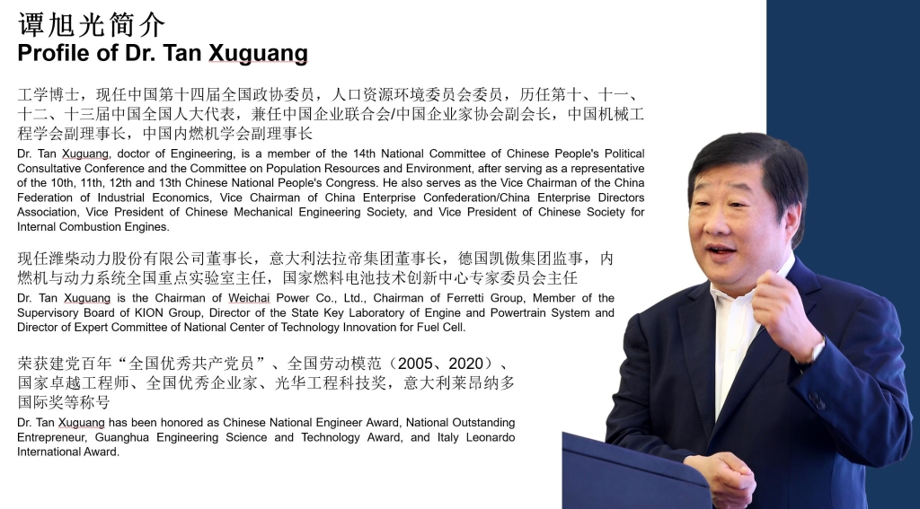 emc易倍·(中国)体育官方网站