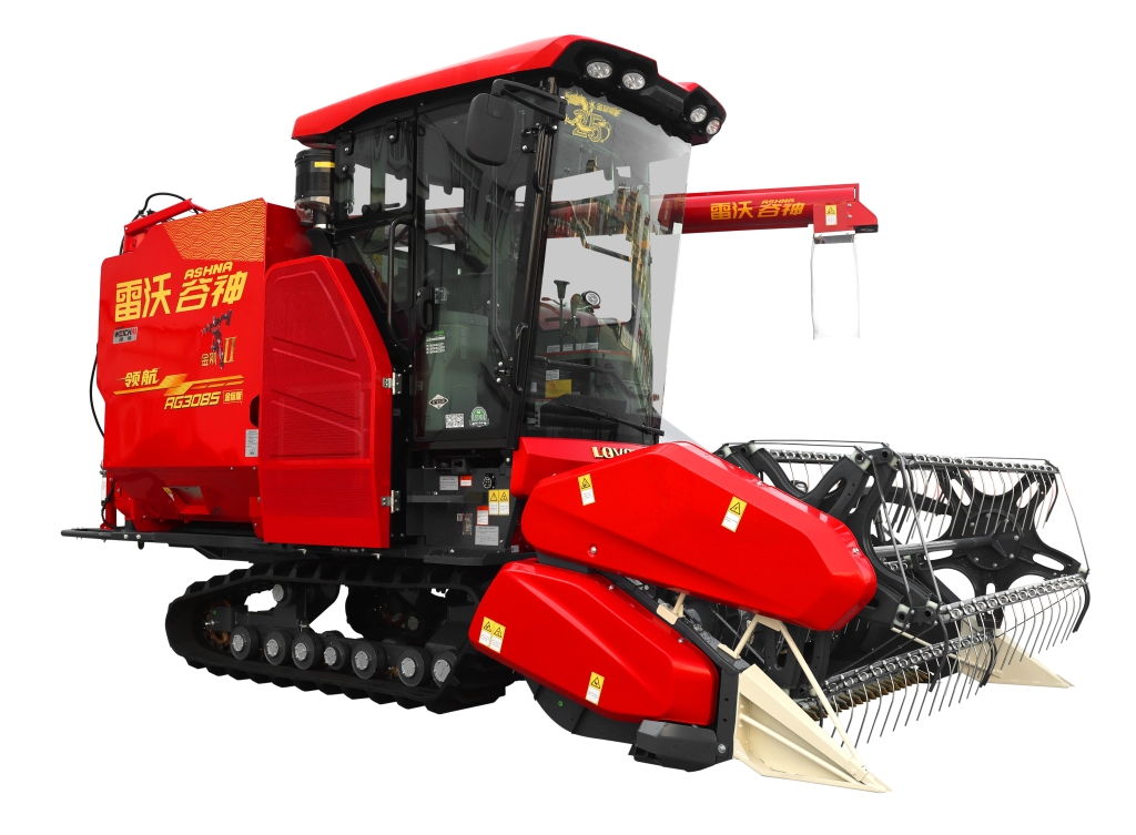 领航RG3085金标版