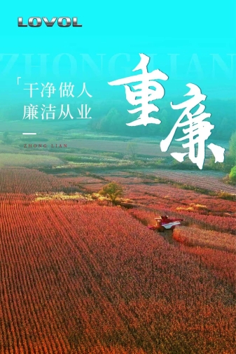 emc易倍·(中国)体育官方网站