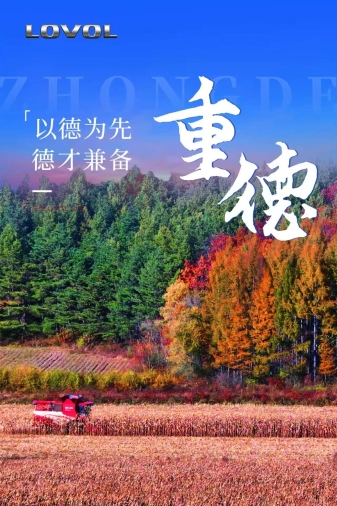 emc易倍·(中国)体育官方网站