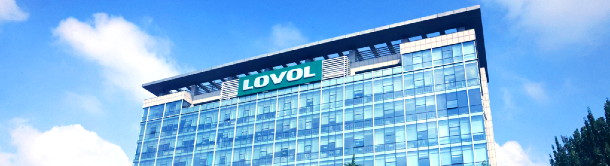 EMC易倍体育公司