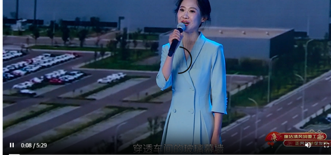 emc易倍·(中国)体育官方网站