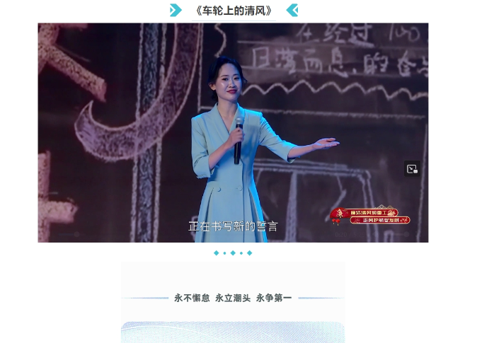 emc易倍·(中国)体育官方网站