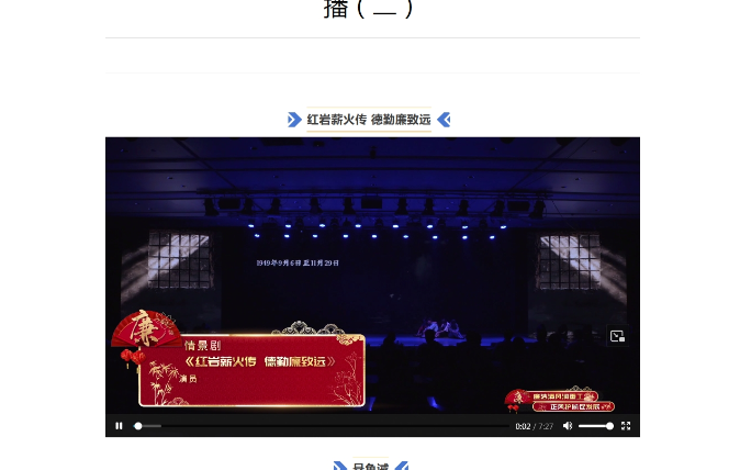 emc易倍·(中国)体育官方网站