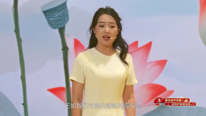 emc易倍·(中国)体育官方网站