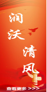 emc易倍·(中国)体育官方网站