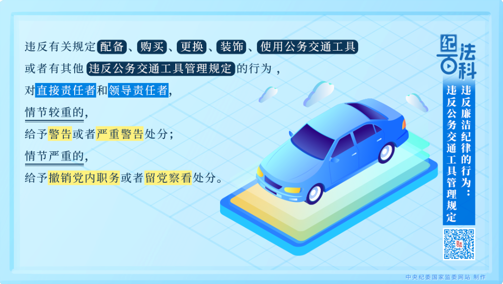 emc易倍·(中国)体育官方网站