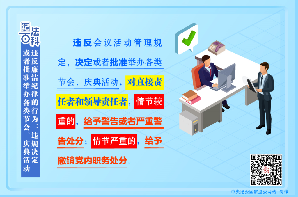 emc易倍·(中国)体育官方网站