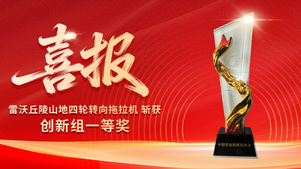 emc易倍·(中国)体育官方网站