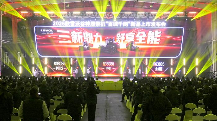 emc易倍·(中国)体育官方网站