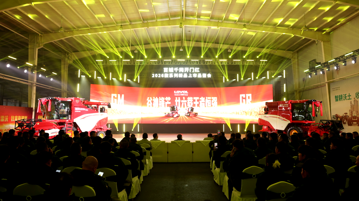 emc易倍·(中国)体育官方网站