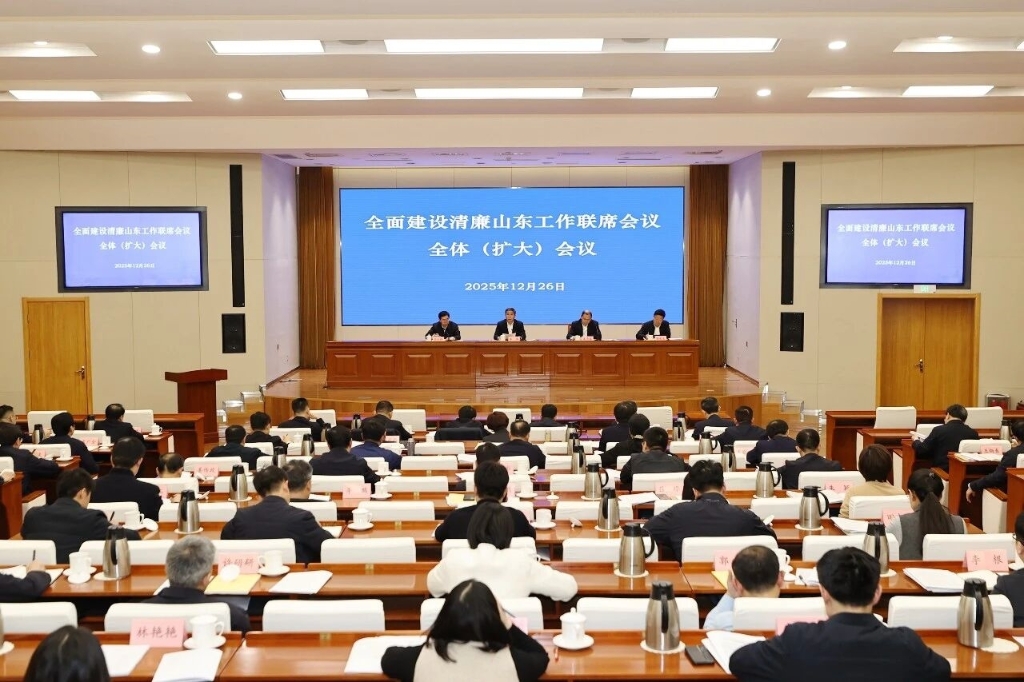 emc易倍·(中国)体育官方网站